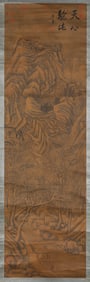 GUO XI (C.1020-1090), ATTRIBUTED TO, LANDSCAPE