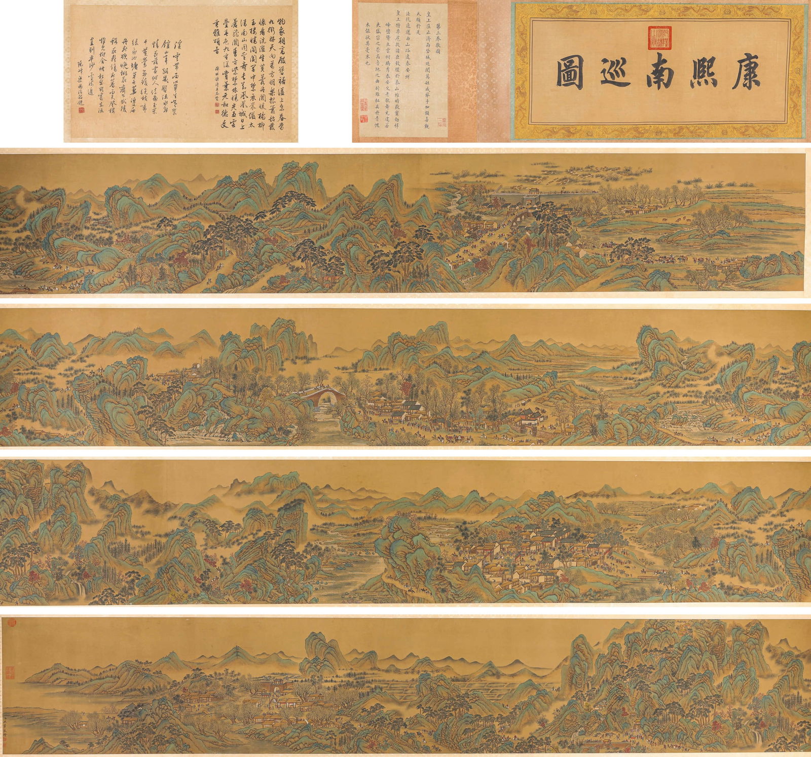 KANGXI EMPEROR SOUTHERN INSPECTION TOUR (1 of 20)