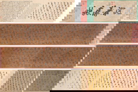 MI FU (1051-1107), ATTRIBUTED TO, MULAN BALLAD IN CALLIGRAPHY: MI FU (1051-1107), ATTRIBUTED TO, MULAN BALLAD IN CALLIGRAPHY Dimensions: Width: 750 cm (295.3 in) × Height: 35.3 cm (13.9 in). All measurements are approximate. Azaya Art Gallery is delighted to sho