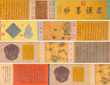 CAI XIANG (1012-1067), ATTRIBUTED TO, CALLIGRAPHY