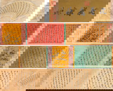 MI FU (1051-1107), ATTRIBUTED TO,  EDICT IN CALLIGRAPHY: MI FU (1051-1107), ATTRIBUTED TO, EDICT IN CALLIGRAPHY Dimensions: Width: 700 cm (275.6 in) × Height: 41.5 cm (16.3 in). All measurements are approximate. Azaya Art Gallery is delighted to showcase o