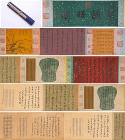ZHANG JIULING (678-740), ATTRIBUTED TO, CALLIGRAPHY