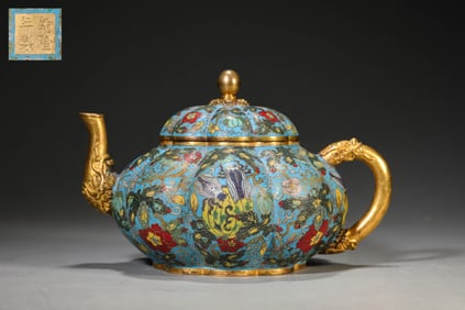 A CLOISONNé ENAMEL MELON-FORM EWER