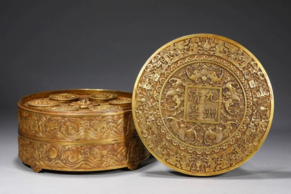 A SET OF 'JIUZHOU QINGYAN' BLESSING COINS