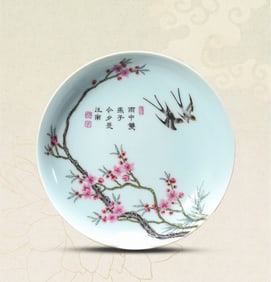 A YELLOW-GROUND FAMILLE-ROSE 'BIRDS AND FLOWERS' DISH