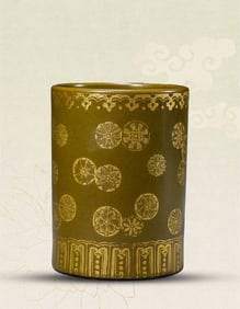 A TEA-DUST GLAZED 'CHRYSANTHEMUM' BRUSHPOT