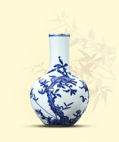 A BLUE AND WHITE 'FERTILITY SYMBOLS' GLOBULAR VASE