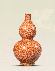 AN IRON-RED 'HUNDRED SHOU ' VASE