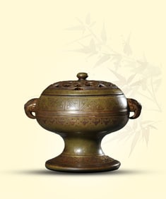 A TEA-DUST GLAZED CENSER
