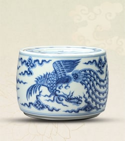 A BLUE AND WHITE 'PHOENIX AND CLOUDS' COVERED JAR