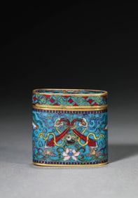 A CLOISONNé ENAMEL 'BAGUA' TINDER BOX