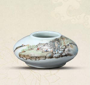 A QIANJIANG 'LANDSCAPE AND FIGURES' WATER DROPPER