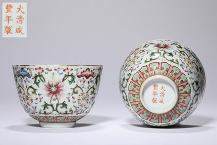 A FAMILLE-ROSE 'FLORAL' BOWL