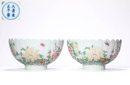 A FAMILLE-ROSE 'FLORAL' BOWL