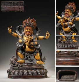 A LACQUERED AND GILT BRONZE MAHAKALA