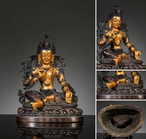 A MAITREYA BODHISATTVA