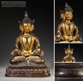 A LACQUERED AND GILT BRONZE BUDDHIST FIGURE