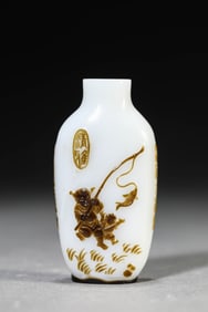 A GLASS SNUFF BOTTLE