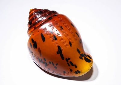 A GLASS RITUAL CONCH