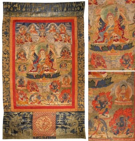 A KESHI THANGKA OF PADMASAMBHAVA