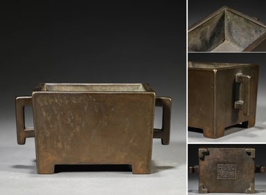 A BRONZE 'HORSE-TROUGH' CENSER