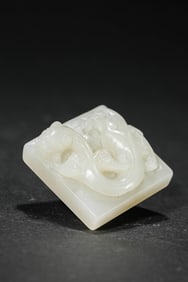 A JADE CARVED 'CHILONG' SCHOLAR'S OBJECT