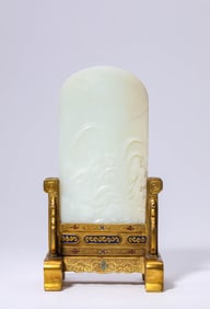 A JADE CARVED 'ORCHID' TABLE SCREEN
