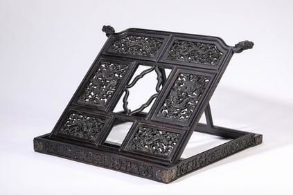A ZITAN CARVED 'DRAGON' DRESSING STAND