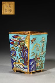 A CLOISONNé ENAMEL 'FLORAL AND FIGURE SCENE' OCTAGONAL BRUSHPOT