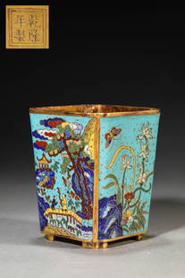 A CLOISONNé ENAMEL 'FLORAL AND FIGURE SCENE' OCTAGONAL BRUSHPOT: A CLOISONNé ENAMEL 'FLORAL AND FIGURE SCENE' OCTAGONAL BRUSHPOT Dimensions: Weight: 400g. Width: 7.8 cm (3.1 in) × Height: 9.5 cm (3.7 in). All measurements are approximate. Azaya Art Gallery is del