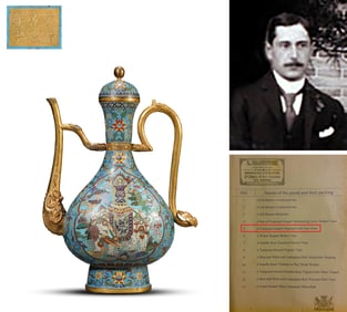 A CLOISONNé ENAMEL 'ELEPHANT WITH VASE' EWER