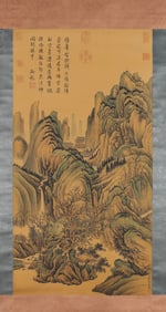 DONG YUAN (ACTIVE 10TH CENTURY), ATTRIBUTED TO, LANDSCAPE
