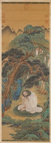 DING YUNPENG (1547-1628), ATTRIBUTED TO, ARHAT
