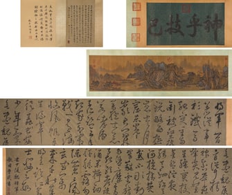 ZHU YUNMING (1460-1526), ATTRIBUTED TO, WHITE HORSE POEM