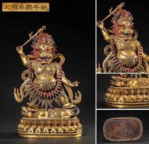 A GILT-BRONZE YAMANTAKA