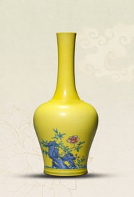 A YELLOW-GROUND BLUE AND WHITE 'BIRDS AND FLOWERS' VASE