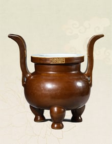 A SOY-BROWN GLAZED CENSER