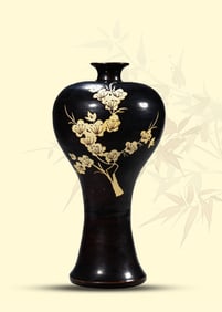 A JIZHOU 'PRUNUS' VASE
