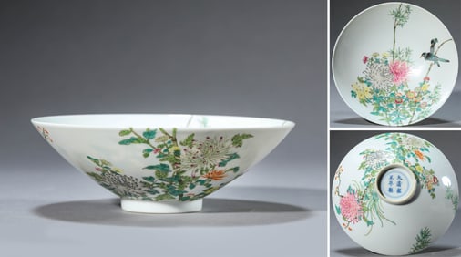 A FAMILLE-ROSE 'OVERLAPPING BRANCHES WITH BIRDS' CONICAL BOWL