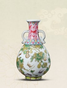 A FAMILLE-ROSE 'AUSPICIOUS SYMBOLS' TWO-HANDLED YUHUCHUNPING