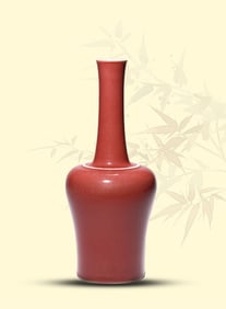 A PEACHBLOOM-GLAZED VASE