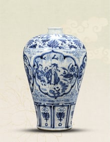 A BLUE AND WHITE 'RESERVED PANEL FIGURE SCENE' MEIPING