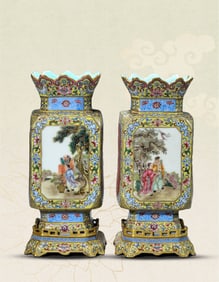 A PAIR OF LEMON-YELLOW GROUND FAMILLE-ROSE 'RESERVED PANEL EIGHT IMMORTALS WITH POEM' VASES