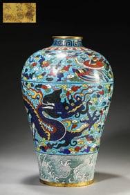 A CLOISONNé ENAMEL 'DRAGON AND PHOENIX' MEIPING
