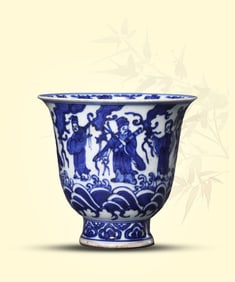 A BLUE AND WHITE 'EIGHT IMMORTALS' CUP