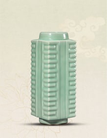 A CELADON CONG-FORM VASE