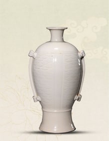 A DING 'FOUR-LOOP-HANDLED' VASE
