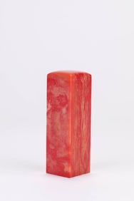 A CHICKEN-BLOOD STONE INFORMAL SEAL