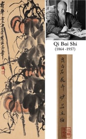 QI BAISHI (1864-1957), ATTRIBUTED TO, PUMPKINS