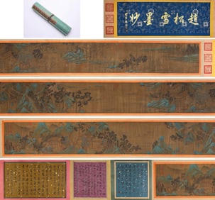 ZHAO MENGFU (1254-1322), ATTRIBUTED TO, SECOND ODE ON RED CLIFF